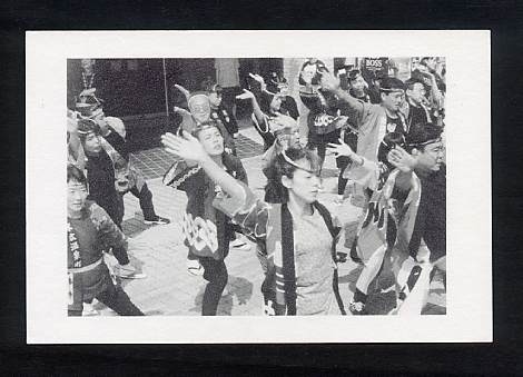 インクジェットプリンタだとこんな感じです。