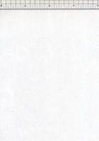 山根紙 白 山根紙 白