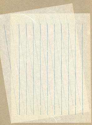 便箋 春夏秋冬 青 便箋 春夏秋冬 青