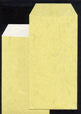 和紙封筒　長形３号　黄緑